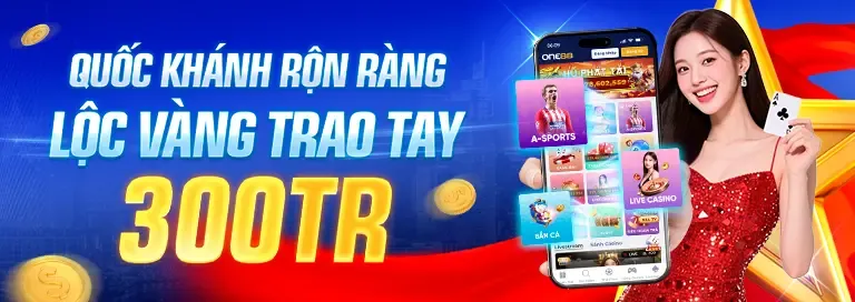Khuyến mãi và ưu đãi au88 độc quyền
